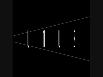 3rd EP 『unus』 クロスフェード