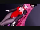 【MMD】猫脚ディティクティヴ【バニーガール燕尾服 ルカさん】