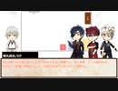 【刀剣乱舞】鶴丸と鬼斬り刀と横綱刀のCoc1の2【Coc】