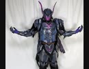[Monster Hunter]Gore armor tutorial - MH4 -