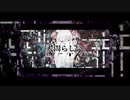 【шτ人ヵ】人l間lらlしlい【s.m】
