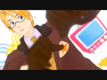 【APヘタリアMMD】おねがいダーリン【米】
