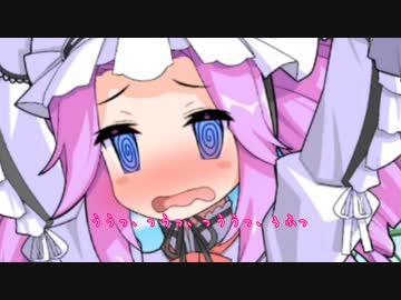 めたん「ううっ、っうっ、っううっ、ぅふっ...ｻｸｻｸ...ﾓｷｭ」【ずんだもん×四国めたん】