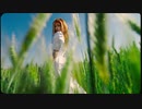 Belén Aguilera - Antagonista