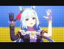 We are DREAMERS!! メジロアルダン ウマ娘 MAD FULL