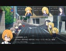 【DX3rd TRPG】灰の獣　第7話【実卓リプレイ】