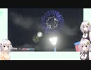 【パワプロ2022マイライフ】(#04)爆発炎上！あかりちゃん！【AI Voice・Voiceroid実況】