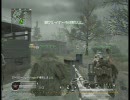 COD4　軽機関銃で壁貫大作戦～Ｍ６０で撃ちまくり～