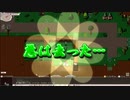 Elona omake overhaul 妖精遺跡荒らしにてRe:124