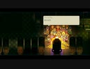 ジョンと珊に秘められた真実を見届けよう！part1７【EAST WARD】