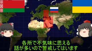 安心と不安が混在した話【雑談】