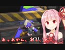 ヤグラ大好き茜ちゃん Part22【Splatoon2】