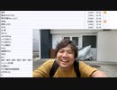 【番組開始23分から】七原くん「ただ帰るだけ。」（2022/6/18）