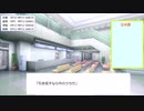 【TRPGリプレイ動画】オリジナルシナリオ「理解のある彼くん」part11