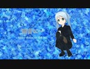 「雨音に…」【初音ミク】
