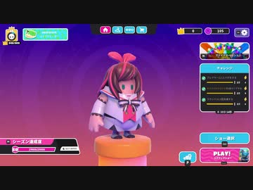 【ゆっくり実況プレイ】フォルガイの姫【Fall Guys: Ultimate Knockout】