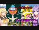 【桃鉄令和】豆鬼と半年ごとに交代縛り　part7【結月ゆかり実況プレイ】（再投稿）