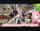【Vampire Survivors】卵育成無し呪い0%開始で放置金策460分で460万【ヴァンパイアサバイバーズ】