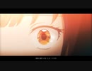【新進気鋭に】生きるよすが/歌ってみた【NAOYA】