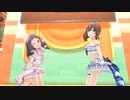 ふみくるみ！いず！ぱわー！！