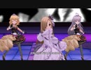 デレステMV　SSR衣装 呪いの人形 誕生編ミュージカル集(1080p60) （With Love ・Demolish・華蕾夢ミル狂詩曲 ～魂ノ導～・THE VILLAIN’S NIGHT）