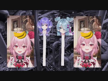 ロゼミ様の首は長い？短い？【にじさんじEN/Rosemi Lovelock/切り抜き/日本語字幕】
