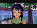 【実況】毎日「リディー＆スールのアトリエ」をしよう Part36