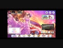 ❰デレステ❱キャラバン終了前の限界原田美世ヲタク