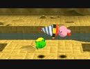 【星のカービィ64】踊らない君とともに Part5【ゆっくり実況】