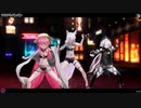 【MMD】 チキチキバンバン 『Sour式プロヴァンス・ヴィグナ・トミミ』
