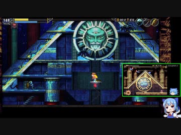 考古学忍者にあこがれてLA-MULANA2をプレイ part43