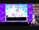 【ニコ生アーカイブ】omori (名作インディー) (冒頭部分)