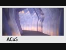 ACoS / feat.初音ミク