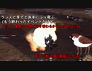 【CROSSOUT/クロスアウト】EUの風(爆風)に..俺はなる!!!(9【pvp/ゆっくり実況】