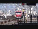 【1800系リバイバルカラー】りょうもう10号太田駅入線【りょうもう】