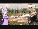 【7DTDα20】あかりちゃんゾンビの町で家を建てる17【VOICEROID実況】