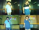 誰だ!〈RADIO EDIT〉／電気グルーヴ