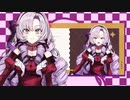 サロメサロメ 【マイムマイム×壱百満天原サロメ】