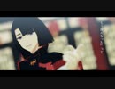 太公望でキャットラビング[MMD]