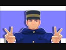 【金カムＭＭＤ】月と鯉、時々鶴。短い動画まとめ