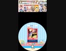 譜面確認用　Grip & Brake Down！！　EXPERTDX Lv.9【maimaiでらっくす外部出力】