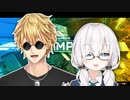 【アルス・アルマル】師弟まとめ5【エクス・アルビオ】