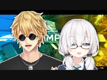 【アルス・アルマル】師弟まとめ5【エクス・アルビオ】