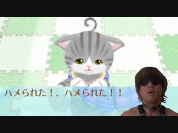 喋る猫に語録を教え倒したあとの絶叫怪文書マシーンたくにゃ.mp15