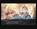【禍神山 実況#2-3】神回避⁉ 追いかけられ要素が増えてきたゲーム