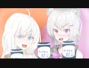 充電法と危険な盗み食い