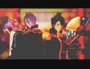 【MMD刀剣乱舞】響喜乱舞【歌仙兼定/陸奥守吉行】