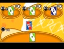スキップボーというカードゲームをやってみた【プレイ動画】