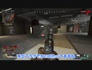 【ゆっくり】apex#4