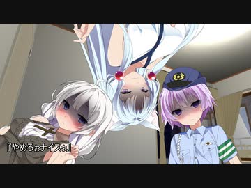 （ｺｯｼｮﾘ）ストーカー 紹介